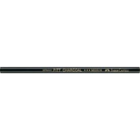Faber Castell, Kohlestift Pitt fettfrei schwarz medium